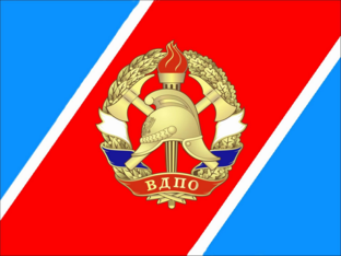 Статистика Дзен АКО "ВДПО"