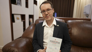 Статистика Дзен Денис Коновалов