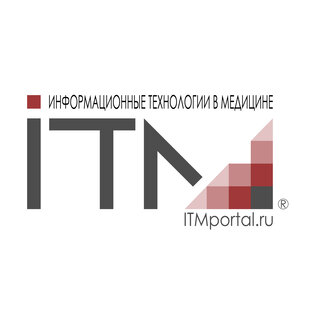 #ИТМ: Информационные технологии  в медицине/ Информационные ресурсы для цифрового здравоохранения