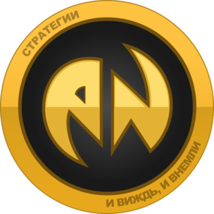 Статистика Дзен Antik