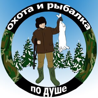 Статистика Дзен ОХОТА и РЫБАЛКА ПО ДУШЕ.