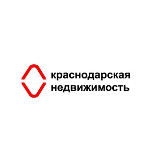 Краснодарская недвижимость