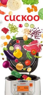 Дзен Cuckoo статистика