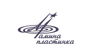 Статистика Дзен ретро-группа Мамина Пластинка