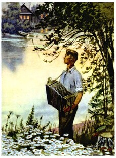 Статистика Дзен Гармошки  России  