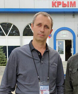 Статистика Дзен Юрий Дейнека