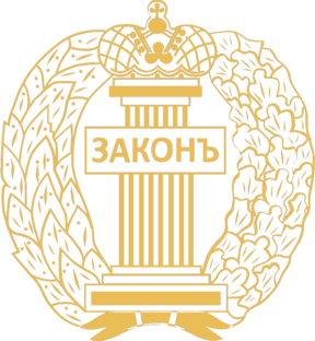 Статистика Дзен адвокатский-экзамен.рф