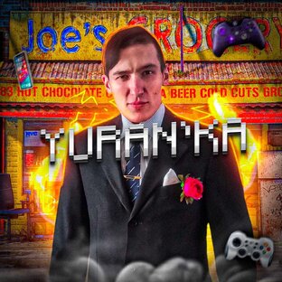 Статистика Дзен Yuran'ka