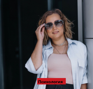 Канал с татьяной все просто на дзене