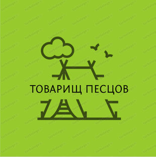 Северный лис дзен навигация по каналу
