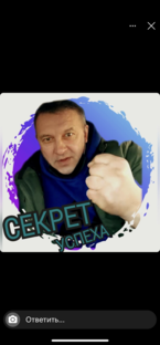 Статистика Дзен crazyinstructor