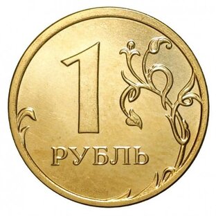 Яндекс дзен Бизнес-кошелек статистика