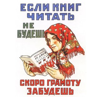 Дзен Библиотека Статей статистика