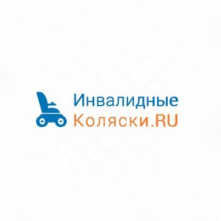 ИНВАЛИДНЫЕ КОЛЯСКИ RU