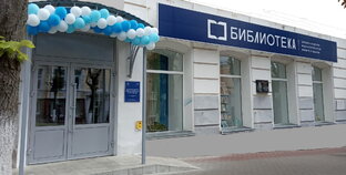 Статистика Дзен Крыловка Орёл
