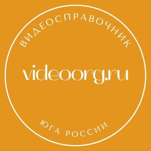 Статистика Дзен Видеосправочник Юга