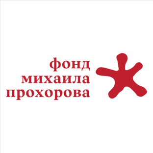Статистика Дзен Фонд Михаила Прохорова