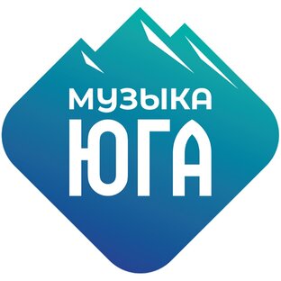 Музыка Юга