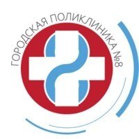 Статистика Дзен Городская поликлиника №8  ДЗМ