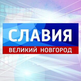 Статистика Дзен ГТРК "Славия" (Вести)