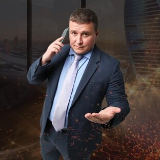Статистика Дзен Рамов Андрей