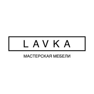 Статистика Дзен LAVKA Мастерская мебели