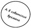 Дзен Исторические времена статистика
