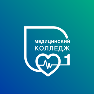Статистика Дзен Медицинский колледж №1