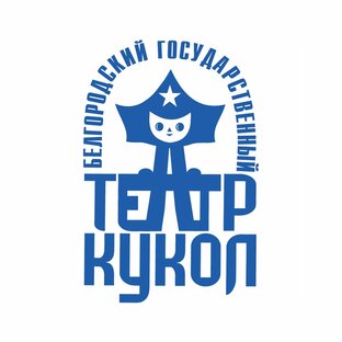 Статистика Дзен Белгородский государственный театр кукол