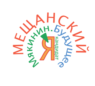 Статистика Дзен Мякинин.Будущее.Рядом