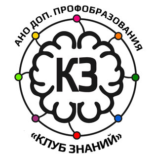 Статистика Дзен Клуб Знаний