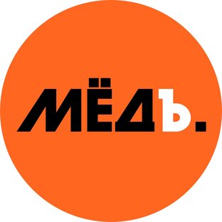 Студенческое медиа «МёдЪ»