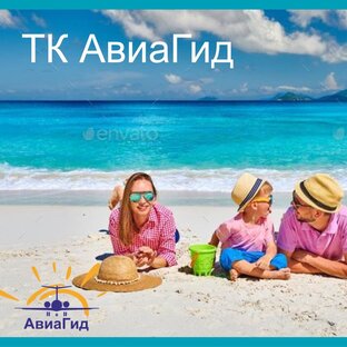 Статистика Дзен АвиаГид