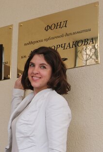 Статистика Дзен Анна Великая_Публичная дипломатия