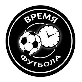 Статистика Дзен Время Футбола
