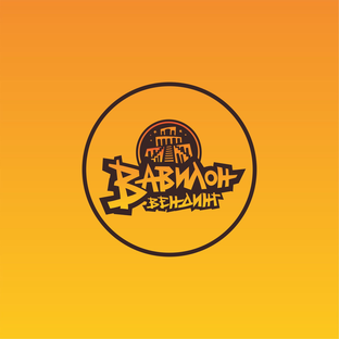 Статистика Дзен Вавилон Вендинг