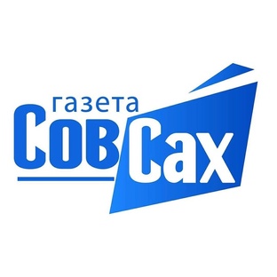 Статистика Дзен «Советский Сахалин»