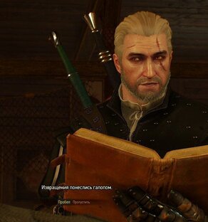 Читаем художку