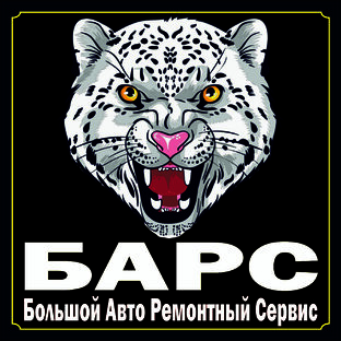 Кузовной ремонт и покраска автомобиля