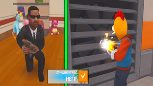 HIDE ONLINE