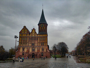 Калининград