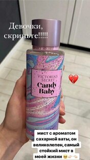 Уходовая косметика 😍