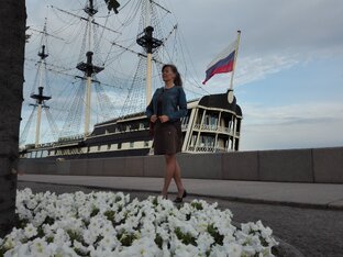 Санкт-Петербург