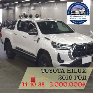 Toyota Hilux 2018 год из Японии