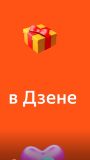 Проект "ТопБЛОГ"