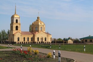 Храм Святого Георгия является объектом культурного наследия регионального значен