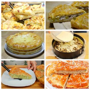 Пироги несладкие