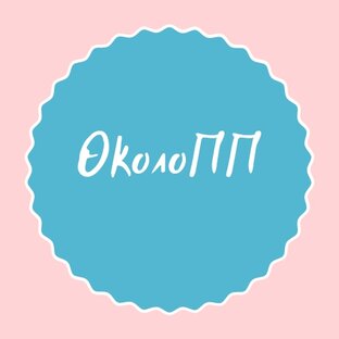 Все о подсчете калорий