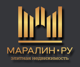 Маралин