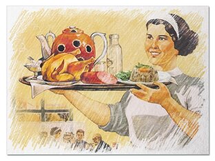 Кулинарная книга нашей деревни